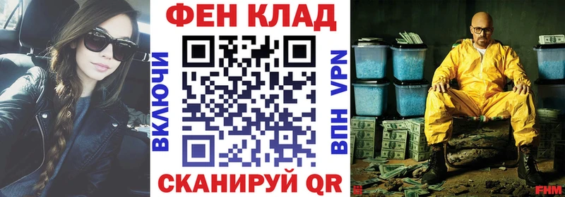 наркотики  Белоярский  АМФЕТАМИН Premium 