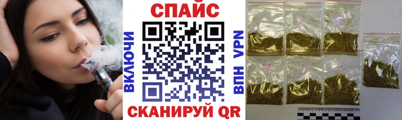 ОМГ ОМГ онион Белоярский Бутират GHB