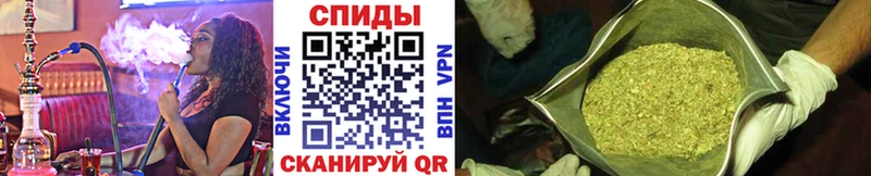 БУТИРАТ 1.4BDO Белоярский