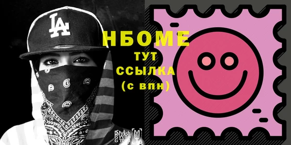 таблы Балабаново