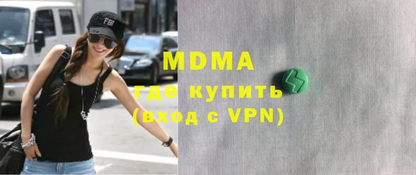спайс Баксан