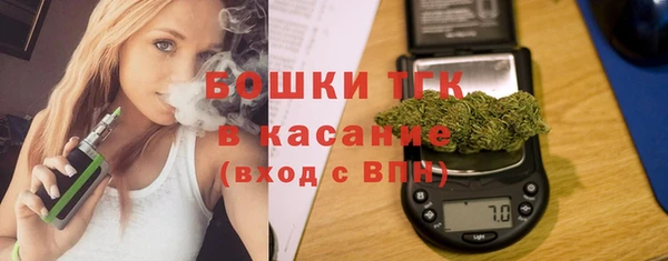 спайс Баксан