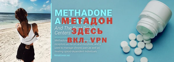 таблы Балабаново