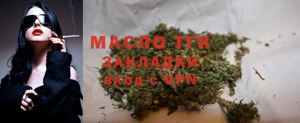спайс Баксан