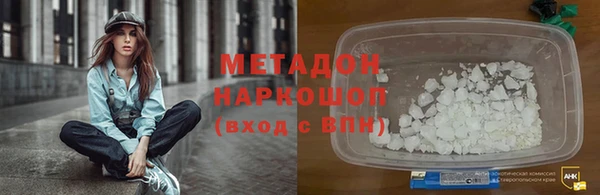 таблы Балабаново