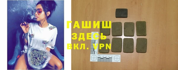 таблы Балабаново