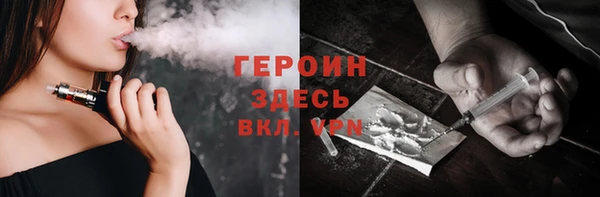 таблы Балабаново