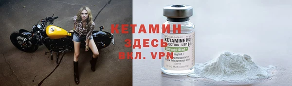 таблы Балабаново