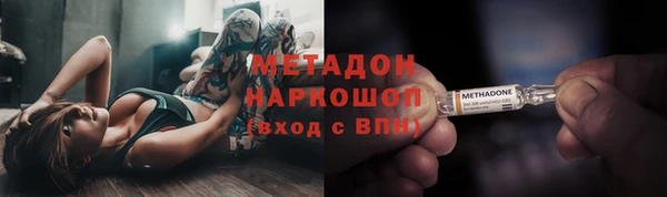 спайс Баксан