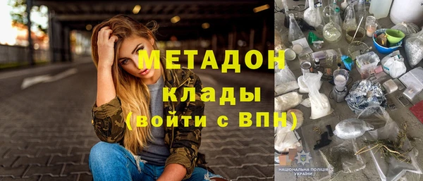 таблы Балабаново