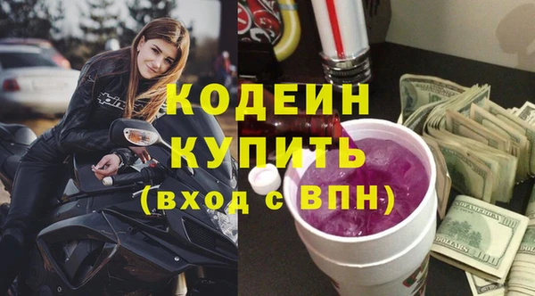 стафф Михайлов
