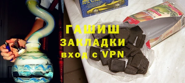 спайс Баксан