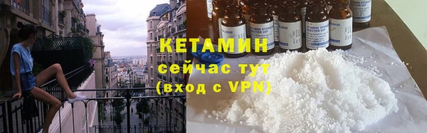 таблы Балабаново
