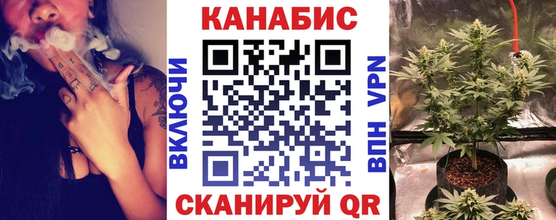 МАРИХУАНА индика  Белоярский 